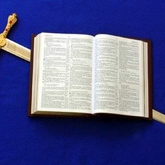 Слово Божие - истинный меч