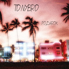 TonyBro - Podarok [prod. by CapsCtrl x DaWeed]