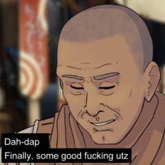 Cool Shit