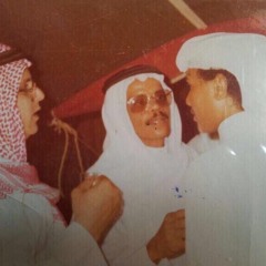 ترآك أنت مواعدني — طلال مداح
