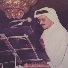 حبيبي ضمّني ضمَّه — طلال مداح