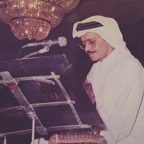 حبيبي ضمّني ضمَّه — طلال مداح