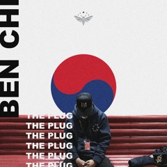 "The Plug" (ft. Ben Chi of LAFC / FC Dorsum / Shibal Brothers)