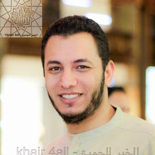 اذكار الصباح - رامي محمد