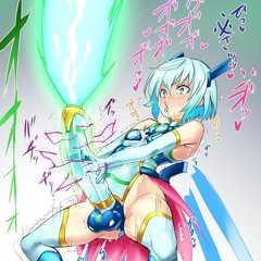 Laser Beamuuu