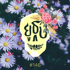 ยูธูป EP146 : ผีที่บ้าน