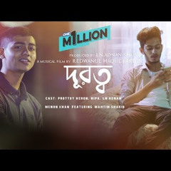 Durotto (Mahtim Shakib)