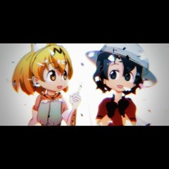 消失するかばんの歌