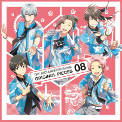 Stream たこ | Listen to SideM playlist online for free on SoundCloud