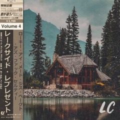 pelvo x BeatSmith VILLAIN - morning sunset [bump] (Lakeside Collective Volume 4)