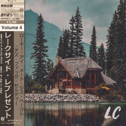 pelvo x BeatSmith VILLAIN - morning sunset [bump] (Lakeside Collective Volume 4)