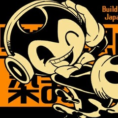 Build our machine(Japanese)