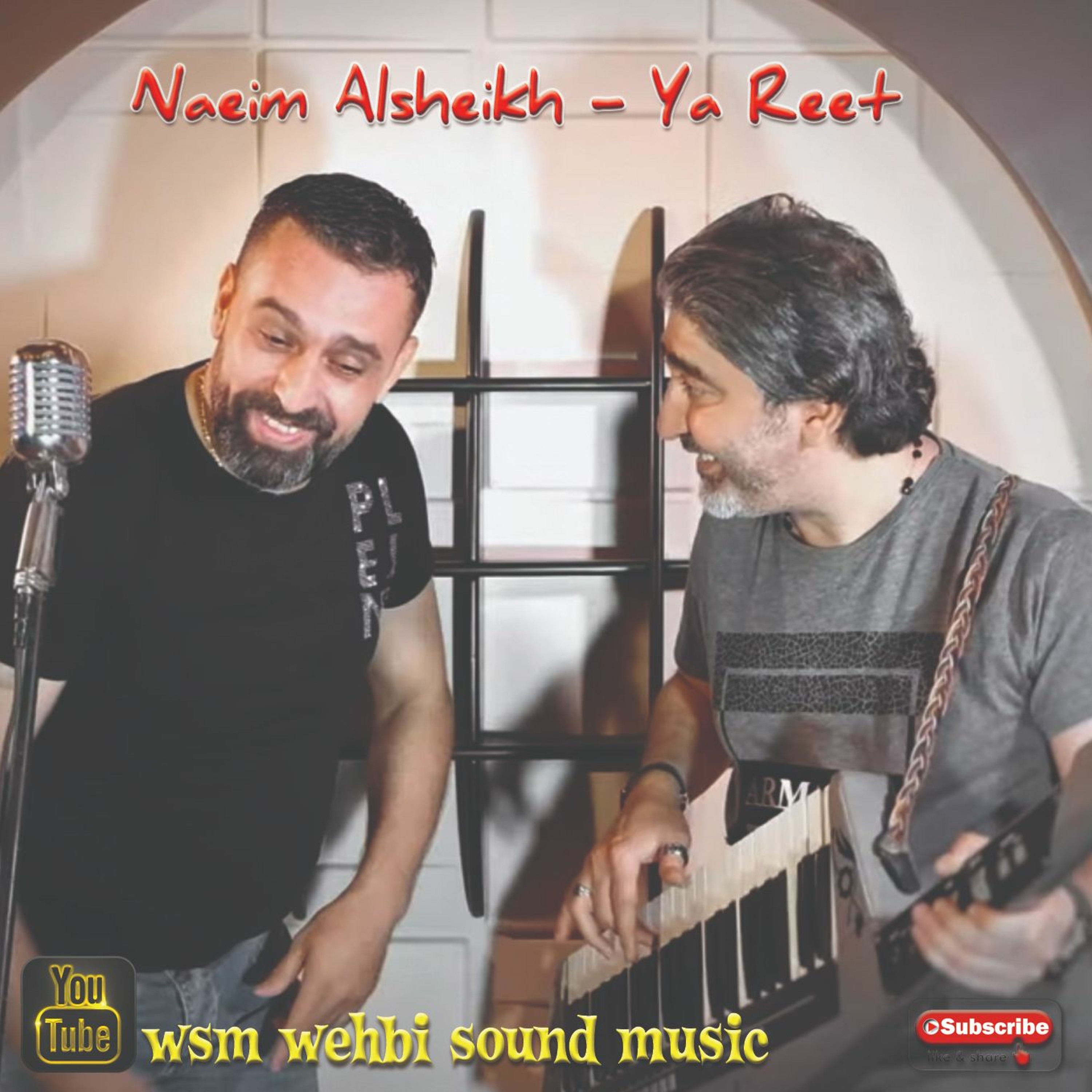 WSM WEHBI SOUND MUSIC
