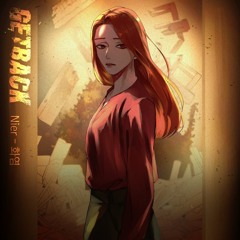 GETBACK BGM - 화염(Flame)