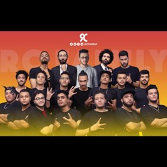 عودة ار سي - Demo - جيل ار سي الثاني | SOON