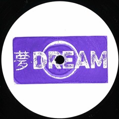 U-DREAM / Unknown Artist - Dream
