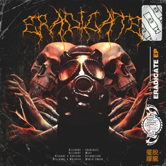 Eradicate EP