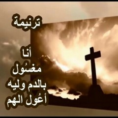 Untitled playlist