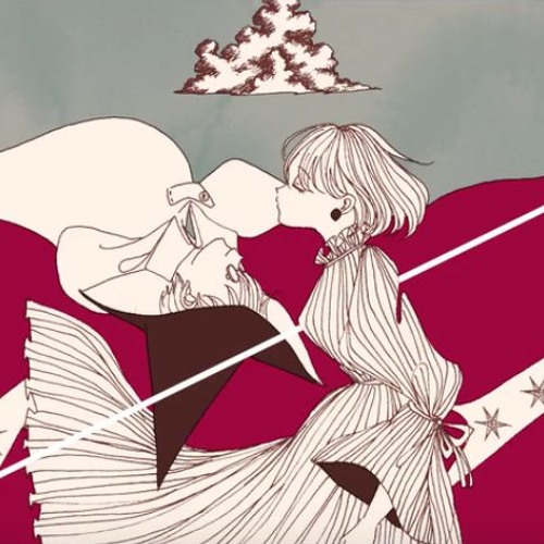 Stream ベネ SEVENTHLINKS Feat. Flower 初音ミク by Hiraeri