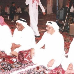 طلال مداح - على العقيق