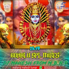 Bonam Meda Bonam Peeti Song Chattal Theenmar  Mix By Dj Mahesh From M.B.N.R