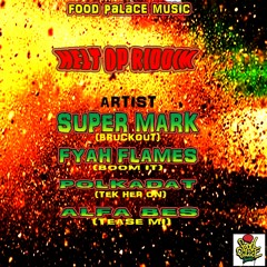 Supa Mark - Bruckout