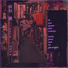 88 | Rich Brian ''watch out!'' Type Beat