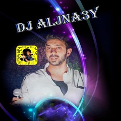 سعد لمجرد - نجيبك DJ ALJNA3Y