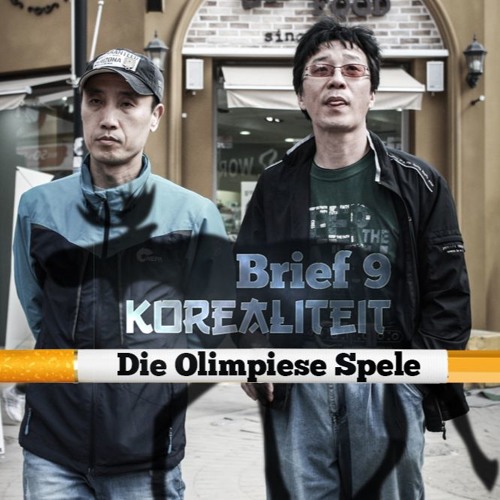 Brief 9 - Die Olimpiese Spele