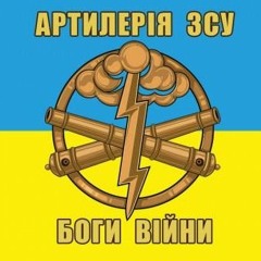 Друже Музико - 300-30-3