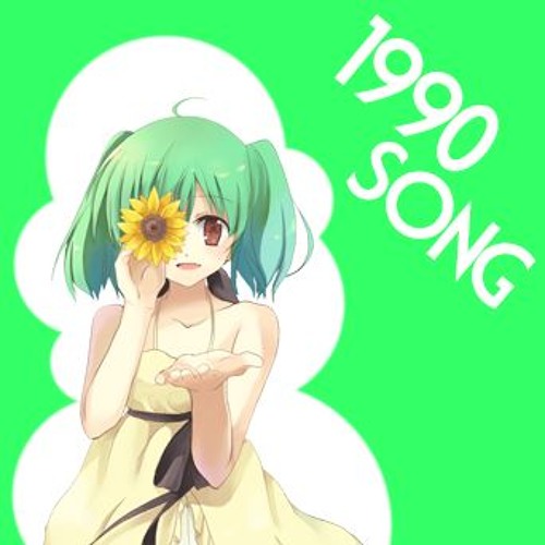 Stream Emy Hetari - ايمي هتاري | Listen to Old Anime Covers | كوفرات انمي  قديم playlist online for free on SoundCloud