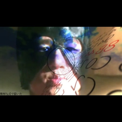 Stream どういうことなの どういうことなの Mad By Ito 18 Listen Online For Free On Soundcloud Stream どういうことなの どういうことなの Mad By Ito 18 Listen Online For Free On Soundcloud