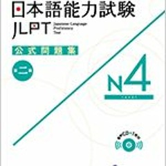 日本語専用　33 ZXSM-2ACOU-(1)｜テルワールド（NTT中古ビジネスフォン販売店）