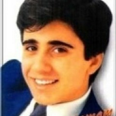 Emrah Ayrilamam
