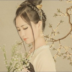 Tiểu Thử - Âm Khuyết Thi Thính ft. Triệu Phương Tịnh | 小暑－音闕詩聽 feat.趙方婧