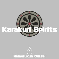Mamorukun Curse! - Karakuri Spirits (Mofurinenkov Remix)