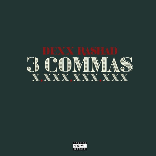 3 Commas