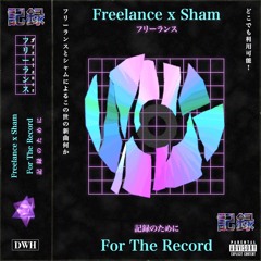 For The Record x Sham