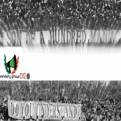 عايش على الفساد كلاش #مجموعة_وحداتي ٢٠١٩