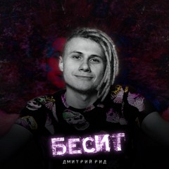 Мироощущение