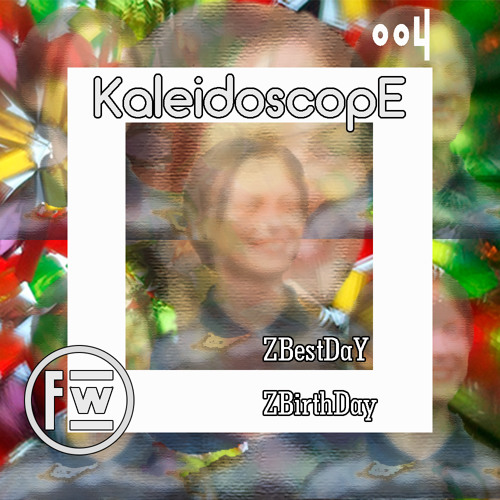 New private playlist