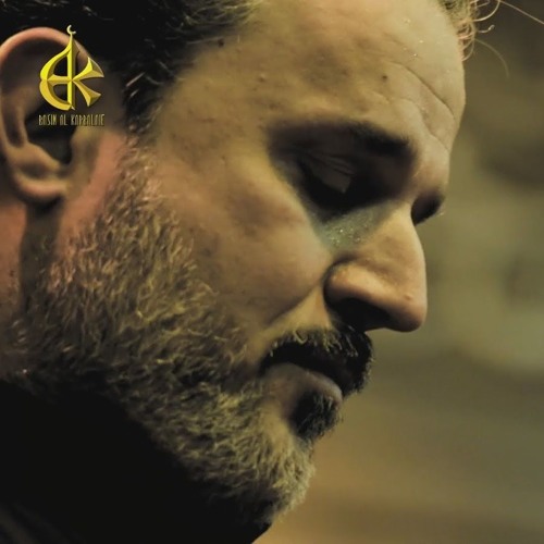 نفت رقادي | الرادود باسم الكربلائي