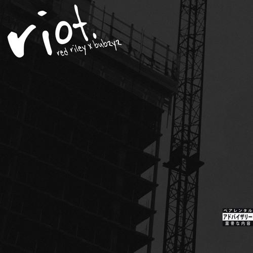 RIOT! (FEAT. ARLO)