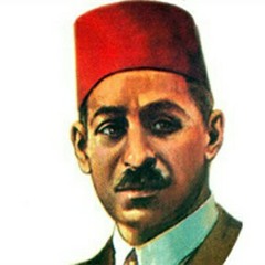 مقتطف رسائل الاحزان .. الرافعي