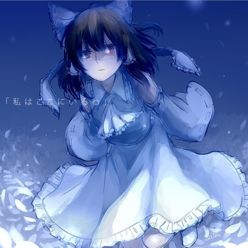 Blue Sea Of 53 Minutes - Final Stage(Concealed The Conclusion)