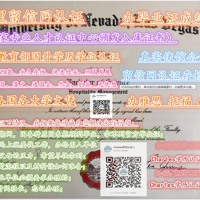 办理伦敦大学学院毕业证成绩单教育部offer雅思托福