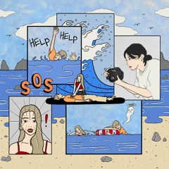 SOS (Deep ver)