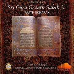Sri Guru Granth Sahib Ji Path Senthia