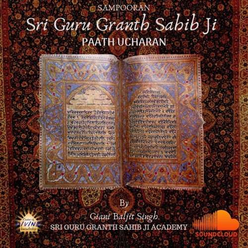 Stream Sggs Academy Listen To Sri Guru Granth Sahib Ji Path Senthia Playlist Online For Free On Soundcloud