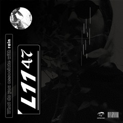 City Lights Gets Lonely Too